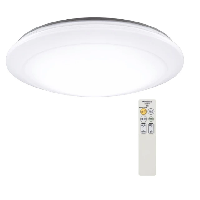 【Panasonic 國際牌】●增亮版●3-5坪 31.7W 吸頂燈 經典三(LGC31202A09 最新版)
