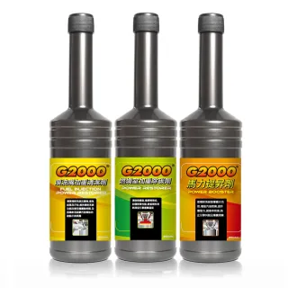 【G2000 飛梭】汽油維他命勁裝(3入組)