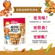 【家樂氏Kelloggs】纖穀脆任選x4包(蜂蜜杏仁/榛果可可/鮮摘草莓/黑巧野莓/超級莓果/豐富堅果)