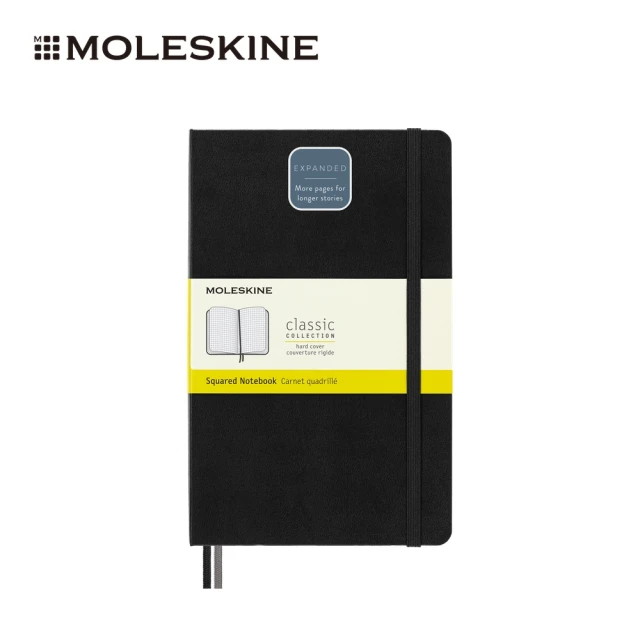 【MOLESKINE】經典加量型硬殼方格L型筆記本- 黑(筆記本)