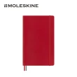 【MOLESKINE】經典加量型軟皮橫線L型筆記本- 紅(筆記本)