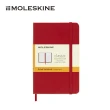 【MOLESKINE】經典硬殼橫線口袋型筆記本- 紅(筆記本)