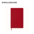 【MOLESKINE】經典硬殼橫線L型筆記本- 紅(筆記本)