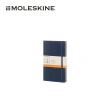 【MOLESKINE】經典硬殼橫線L型筆記本- 藍(筆記本)