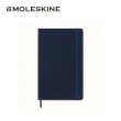 【MOLESKINE】經典硬殼空白L型筆記本- 藍(筆記本)
