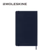 【MOLESKINE】經典硬殼空白L型筆記本- 藍(筆記本)