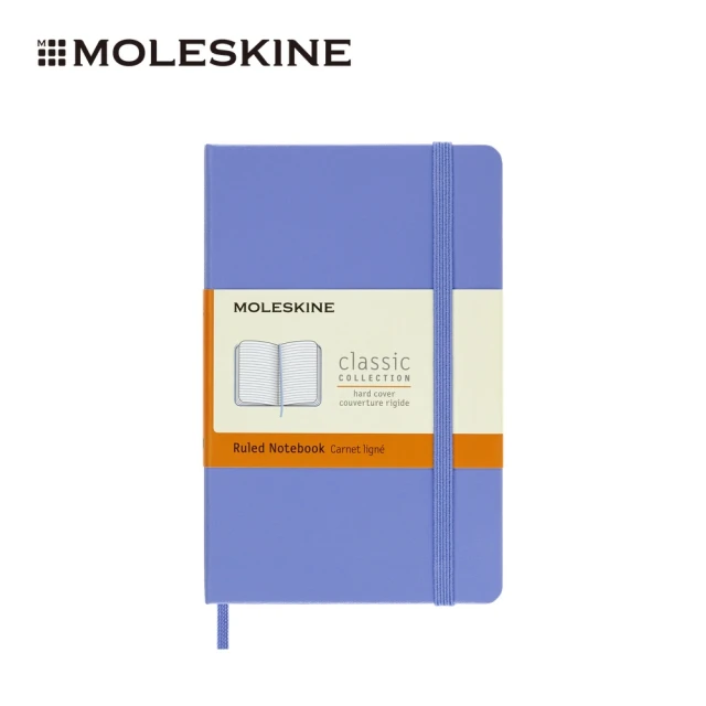 【MOLESKINE】經典硬殼橫線口袋型筆記本- 粉藍(筆記本)