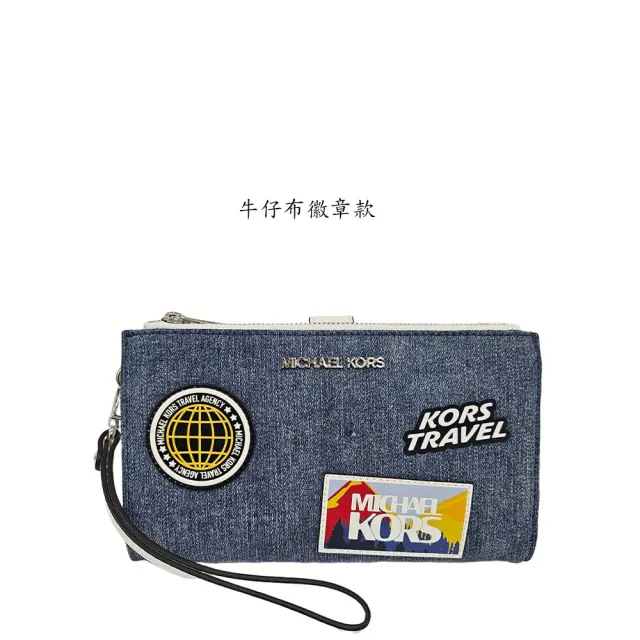 【Michael Kors】MK 手掛式萬用夾 多款顏色可選(內有手機殼夾層/贈原廠紙袋紙盒/七夕情人節)