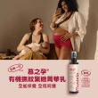 【Mustela 慕之恬廊】慕之孕 有機撫紋緊緻菁華乳200mlX3入(無香 歐盟ECOCERT+法國BIO認證)