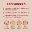 【Mustela 慕之恬廊】慕之孕 有機撫紋緊緻菁華乳200mlX3入(無香 歐盟ECOCERT+法國BIO認證)