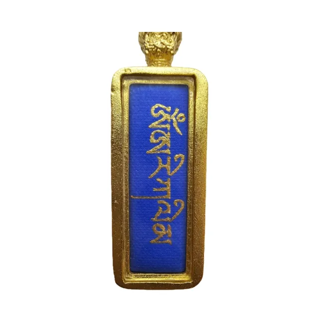 【藏古祥館】虛空藏心咒 PB12(唐卡 心咒 宗教開運)