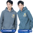 【BLUE WAY】momo獨家 男裝 女裝 長T 大學T 帽T 棉褲 顯瘦牛仔褲_超值多款選