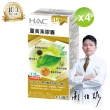 【永信HAC】薑黃素膠囊4瓶組(共360粒 /  熬夜 / 應酬 / 新陳代謝 /95%專利薑黃)
