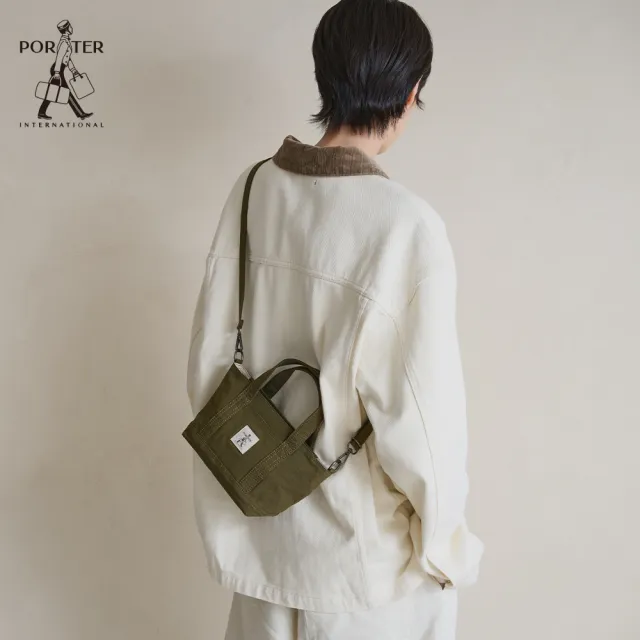 【PORTER INTERNATIONAL】輕盈靈巧NIMBLE手提包-S(墨綠)