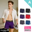 【PLAYBOY】//6件組人氣暢銷舒適透氣男內褲7款任選-速(燙金兔頭/莫代爾/純棉/格紋/四角/男內褲)