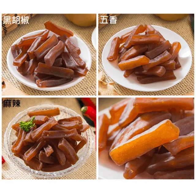 【正心堂花茶行】寒天蒟蒻條200克X5包(麻辣、五香、黑胡椒)