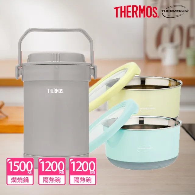 【2026】燜燒鍋推薦ptt》10款高評價人氣品牌排行榜 | 好吃美食的八里人