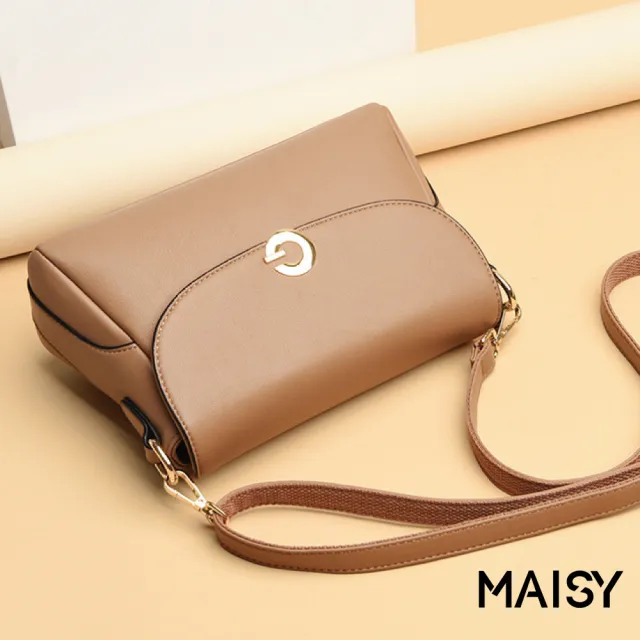 【MAISY】時尚金扣質感百搭斜背手提兩用包(卡其色/酒紅色/藍色/黑色)