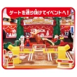 【TOMICA】聖誕驚喜月曆 2025(聖誕禮)