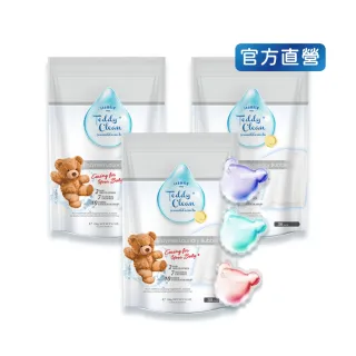 【清淨海】植萃酵素洗衣膠囊 小熊洗衣球3入組(七大酵素 10倍濃縮)