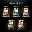 【Sheba希寶】鮮饌包主食 70g*48入 寵物/貓罐頭/貓食(任選)