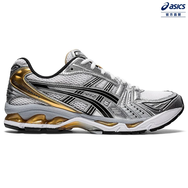 【asics 亞瑟士】GEL-KAYANO 14 男女中性款 運動休閒鞋(1201A019-102)