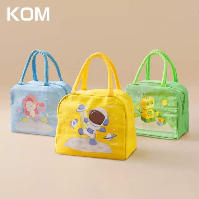 【KOM】夢想系列｜不鏽鋼兒童雙層隔熱碗1入組(碗*1+304湯匙*1+水壺*1+便當袋*1 夢想系列)