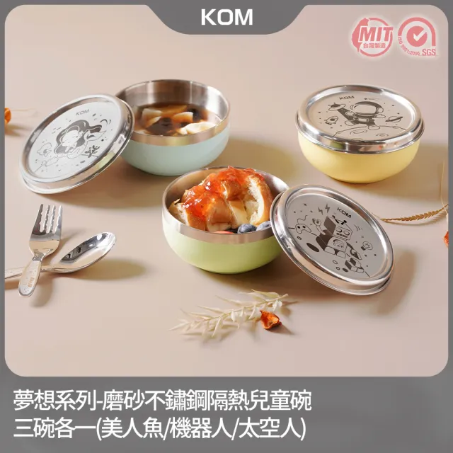 【2026】碗盤推薦10款高評價碗盤品牌排行 | 好吃美食的八里人