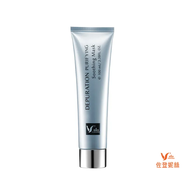 【JOURDENESS 佐登妮絲】冰河淨化柔膚面膜100mL