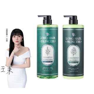 【長髮公主的秘密】妃蒂絲系列洗髮精/護髮膜1Lx2入組(添加高純度外泌體 護髮乳 護髮素)