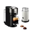 【Nespresso】臻選厚萃Vertuo Next尊爵款膠囊咖啡機奶泡機組合_奢華銀 義式 送禮 入厝(瑞士頂級咖啡品牌)