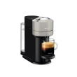 【Nespresso】臻選厚萃Vertuo Next經典款膠囊咖啡機_多色任選 義式 送禮 入厝(瑞士頂級咖啡品牌)