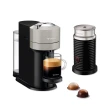 【Nespresso】臻選厚萃Vertuo Next經典款膠囊咖啡機奶泡機組合_多色任選 義式 送禮 入厝(瑞士頂級咖啡品牌)
