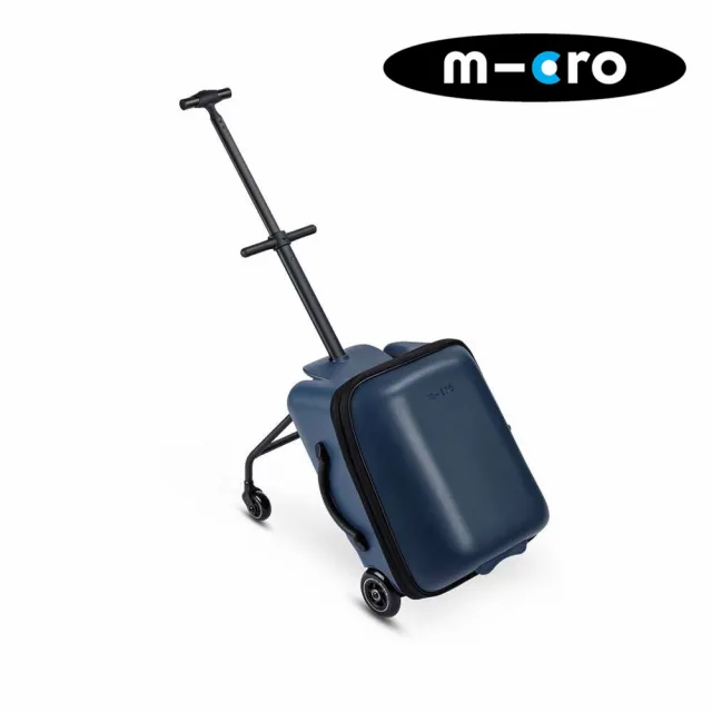 【Micro】Luggage-Weekender尊爵款(時尚外出/可登機/小孩可坐/容量擴充)