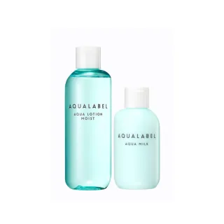 【AQUALABEL】水之印健康水乳入門組(清爽型化妝水220ml＋乳液145ml)