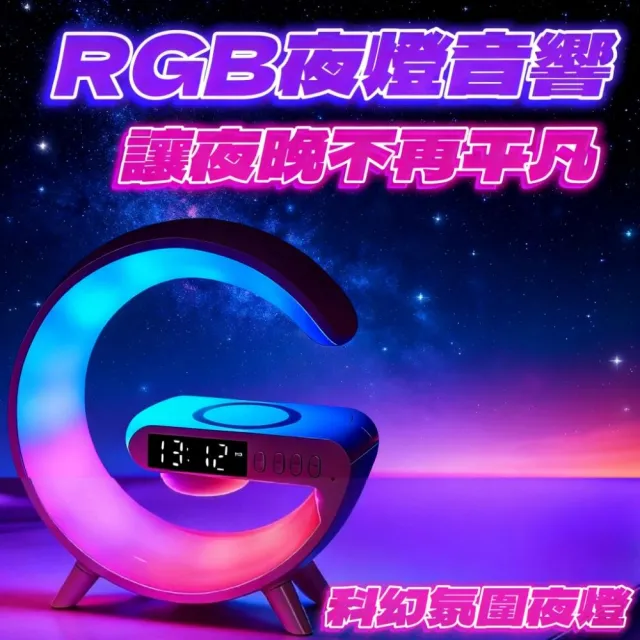 【2026】無線充電板推薦ptt》10款高評價人氣品牌排行榜 | 好吃美食的八里人