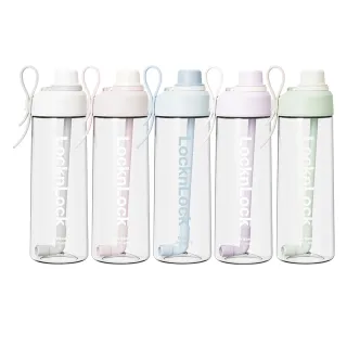 【LocknLock 樂扣樂扣】超值二入組 官方直營 Q咪樂吸管杯 750ml(五色任選/Tritan材質/吸管杯)