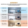 【Panasonic 國際牌】★新版★日本製5-8坪 調光調色吸頂燈 經典白(新版LGC61201A09 非舊版LGC61101A09)