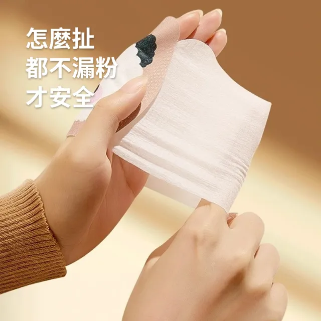 【TLYS-J】穿戴式自發熱暖手貼 40貼 熱敷手腕貼 暖足貼 暖手寶 暖腳貼 暖暖包 暖暖貼 護腕(交換禮物)