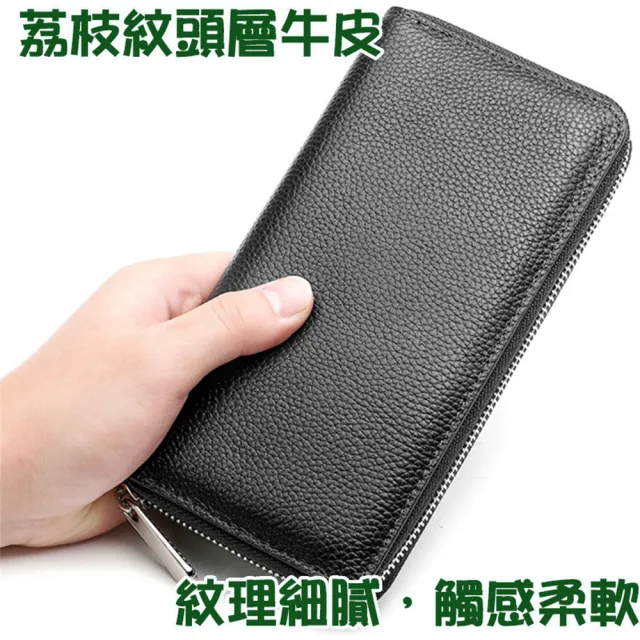 【MoonDy】包包 皮夾 皮包 長夾 皮夾 牛皮皮包 長夾女生 長夾男生 皮夾男 女生皮