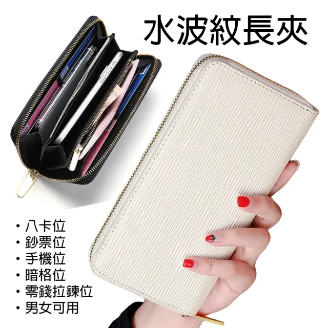 【MoonDy】包包 皮夾 皮包 長夾 皮夾 牛皮皮包 長夾女生 長夾男生 皮夾男 女生皮