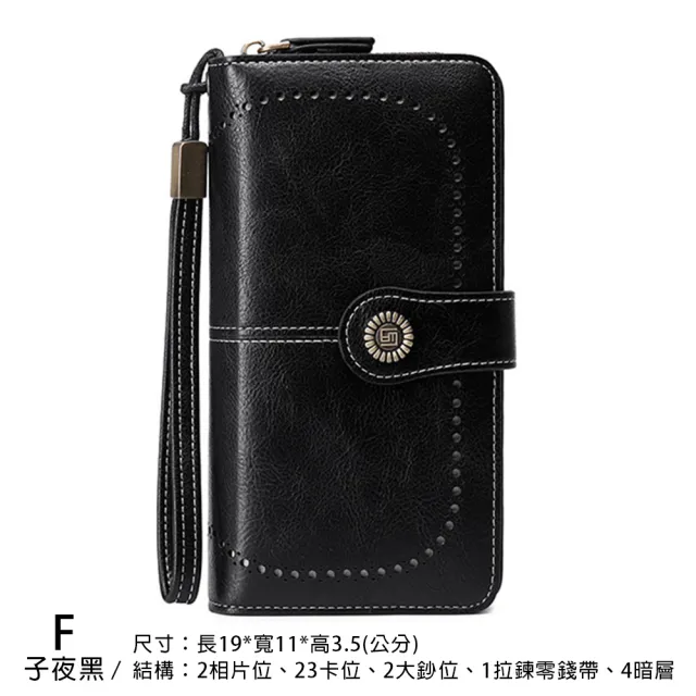 【MoonDy】包包 皮夾 皮包 長夾 皮夾 牛皮皮包 長夾女生 長夾男生 皮夾男 女生皮