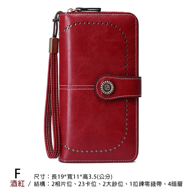 【MoonDy】包包 皮夾 皮包 長夾 皮夾 牛皮皮包 長夾女生 長夾男生 皮夾男 女生皮