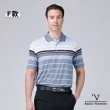 【Emilio Valentino 范倫鐵諾】男 POLO衫 短袖polo衫 吸濕抗皺 口袋 透氣 休閒 上衣 台灣製(多款選)