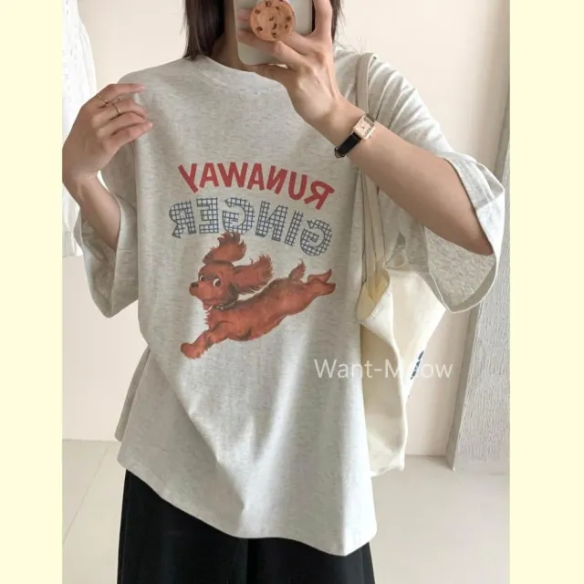 【Want-Meow】100公斤可穿/寬鬆美式狗狗棉T大尺碼上衣大尺碼T恤(大碼/大尺碼/加大碼)