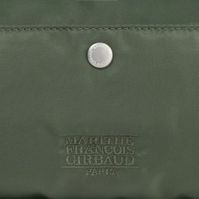 【MARITHE FRANCOIS GIRBAUD】官方旗艦 經典LOGO迷你旅行袋 MFG 健身包 動感(卡其灰)