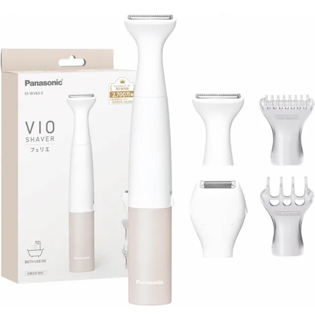 【Panasonic 國際牌】日本 VIO私密處專用除毛刀-電池式(比基尼線除毛、電動除毛刀、除毛刀)