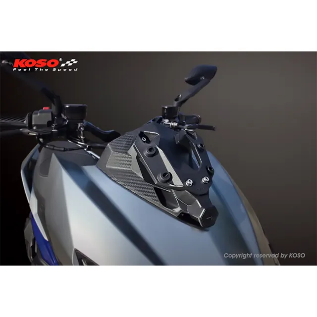 【KOSO】強化型小盾 含行車紀錄器孔(SYM 三陽 NEW DRG BT-158 小盾 / 另購KOSO碳纖風鏡、後照鏡搭配)