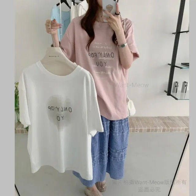【Want-Meow】90公斤可穿/寬鬆獨家質感韓系暈染風棉T大尺碼上衣大尺碼T恤(大碼/大尺碼/加大碼)