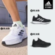 【adidas 愛迪達】DURAMO SL 輕量運動鞋 跑鞋 慢跑鞋 男鞋/女鞋 多款任選(JQ9716/JQ9715/JQ9717)